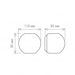 Diver белый уличный настенный светодиодный светильник 1566 TECHNO LED Elektrostandard