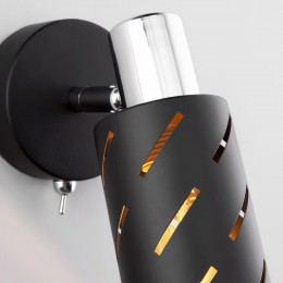 Настенный светильник с металлическим плафоном 20090/1 черный / хром Eurosvet