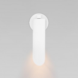 Настенный светильник с металлическим плафоном 40037/1 белый Eurosvet