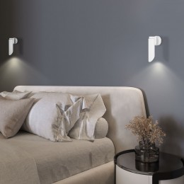 Настенный светильник с металлическим плафоном 40037/1 белый Eurosvet