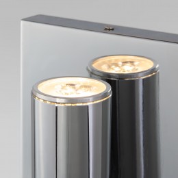 Настенный светильник в стиле лофт 70142/2 хром Eurosvet