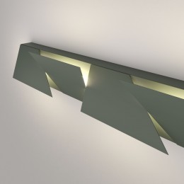 Настенный светодиодный светильник Snip LED 40116/LED темно-серый Elektrostandard