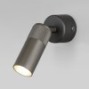 Настенный светодиодный светильник в стиле минимализм 20097/1 LED серый Eurosvet