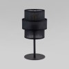 Настольный светильник 5895 Calisto Black TK Lighting