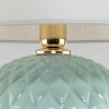 Настольный светильник с тканевым абажуром 5904 Santana TK Lighting