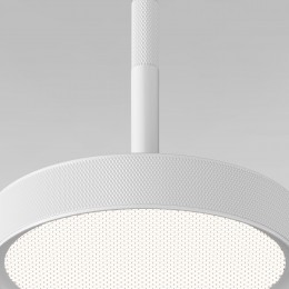 Подвесной светильник Plate 14W 4000K белый 50260 LED Elektrostandard