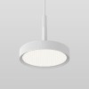 Подвесной светильник Plate 14W 4000K белый 50260 LED Elektrostandard