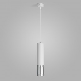 Подвесной светильник в стиле лофт DLN108 GU10 белый/серебро Eurosvet