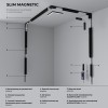 Slim Magnetic Коннектор угловой внутренний для встраиваемого шинопровода белый 85093/11 Elektrostandard