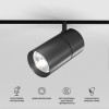 Slim Magnetic Умный трековый светильник 20W 2700-6500K Dim R03 черный 85197/01 Elektrostandard
