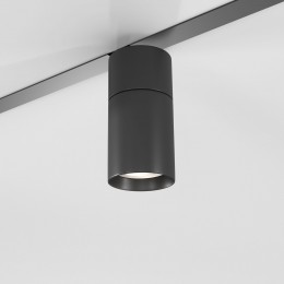 Slim Magnetic Умный трековый светильник 20W 2700-6500K Dim R03 черный 85197/01 Elektrostandard
