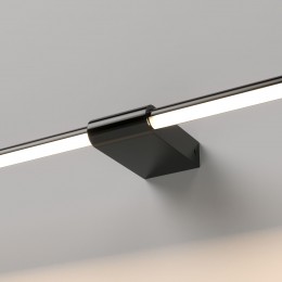 Светильник настенный светодиодный Luar черный жемчуг 4000K 40153/LED Elektrostandard