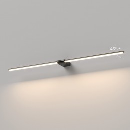 Светильник настенный светодиодный Luar черный жемчуг 4000K 40153/LED Elektrostandard