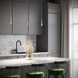 Светильник подвесной светодиодный Pino 5W 4000K золотой 50311 LED Elektrostandard