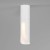 Светильник потолочный светодиодный Apex 7W 3000K белый 25113/LED Elektrostandard Светильник потолочный светодиодный Apex 7W 3000K белый 25113/LED Elektrostandard