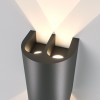 Светильник садово-парковый со светодиодами Twinray 3000K 35194/W Elektrostandard