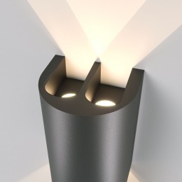 Светильник садово-парковый со светодиодами Twinray 3000K 35194/W Elektrostandard