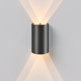 Светильник садово-парковый со светодиодами Twinray 3000K 35194/W Elektrostandard