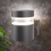 Уличный настенный светодиодный светильник IP65 1530 TECHNO LED серый Elektrostandard