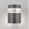 Уличный настенный светодиодный светильник IP65 1530 TECHNO LED серый Elektrostandard