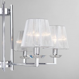 Умный подвесной светильник 60125/6 хром Eurosvet