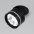 Встраиваемый светодиодный светильник 8W 4200K чёрный 25035/LED Elektrostandard Встраиваемый светодиодный светильник 8W 4200K чёрный 25035/LED Elektrostandard