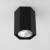 Накладной светодиодный светильник 7W 4200K черный матовый/серебро 25036/LED Elektrostandard Накладной светодиодный светильник 7W 4200K черный матовый/серебро 25036/LED Elektrostandard