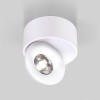 Накладной светодиодный светильник Glide 25100/LED 8W 4200K белый Elektrostandard