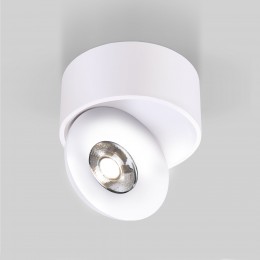 Накладной светодиодный светильник Glide 25100/LED 8W 4200K белый Elektrostandard