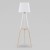 Напольный светильник с тканевым абажуром 698 Vaio White TK Lighting Напольный светильник с тканевым абажуром 698 Vaio White TK Lighting