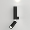 Настенный светодиодный светильник в стиле лофт 40020/1 LED черный Eurosvet