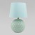 Настольный светильник с тканевым абажуром 5903 Santana TK Lighting Настольный светильник с тканевым абажуром 5903 Santana TK Lighting