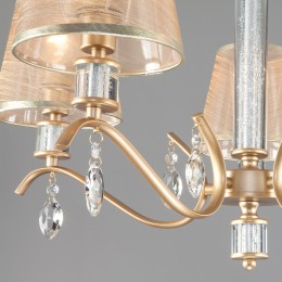 Подвесная люстра с тканевыми абажурами 60103/5 перламутровое золото Eurosvet