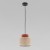 Подвесной светильник 3139 Duo TK Lighting Подвесной светильник 3139 Duo TK Lighting