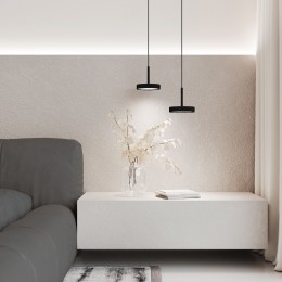 Подвесной светильник Plate 14W 4000K черный 50260 LED Elektrostandard