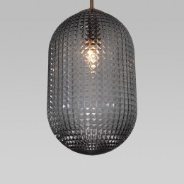 Подвесной светильник со стеклянным плафоном 50261/1 темно-серый Eurosvet