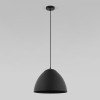 Подвесной светильник в стиле лофт 3194 Faro TK Lighting