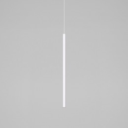 Подвесной светодиодный светильник Flinn 4W 4000К белый 50263 LED Elektrostandard