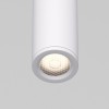 Подвесной светодиодный светильник Flinn 4W 4000К белый 50263 LED Elektrostandard