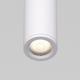 Подвесной светодиодный светильник Flinn 4W 4000К белый 50263 LED Elektrostandard