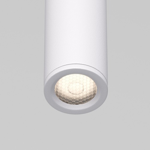 Подвесной светодиодный светильник Flinn 4W 4000К белый 50263 LED Elektrostandard
