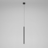 Подвесной светодиодный светильник Flinn 4W 4000К черный 50263 LED Elektrostandard