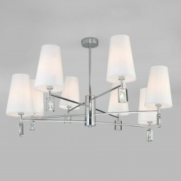 Потолочная люстра с тканевыми абажурами 60137/8 хром Eurosvet