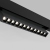 Slim Magnetic Умный трековый светильник 12W 2700-6500K Dim HL02 черный 85195/01 Elektrostandard