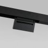 Slim Magnetic Умный трековый светильник 6W 2700-6500K Dim HL01 черный 85194/01 Elektrostandard