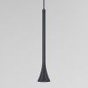 Светильник подвесной светодиодный Hall 5W 3000K черный 50314 LED Elektrostandard
