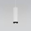 Светильник подвесной светодиодный Lead 9W 4200K белый 50244 LED Elektrostandard