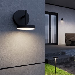 Светильник поворотный садово-парковый светодиодный Verano черный 35185/D черный Elektrostandard