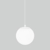 Светильник садово-парковый со стеклянным плафоном Sfera H 35158/U белый Elektrostandard