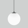 Светильник садово-парковый со стеклянным плафоном Sfera H 35158/U черный Elektrostandard